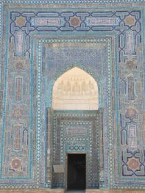 6 facade mausoleum.jpg