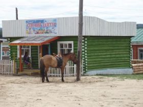 mongolie2010036.jpg