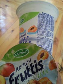 29 heerlijk Campina yochurt uit Rusland.jpg