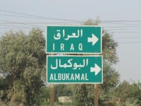 de grens met Irak even gezien, maar niet erover, er lege weg er heen, who wants to go there de grens met Irak even gezien, maar niet erover, er lege weg er heen, who wants to go there